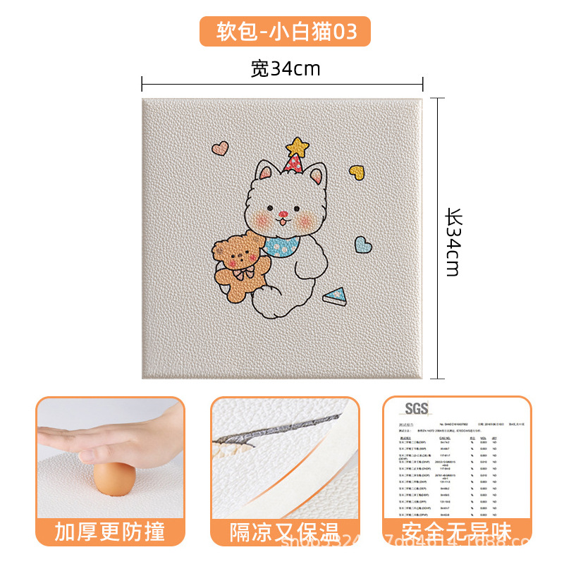 작은 흰색 고양이 03 [포장/라벨링/배송 등 가능]