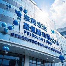 |ݸ߈zӡWӡˢ۰֬hoTˮԾ۰֬HD-5