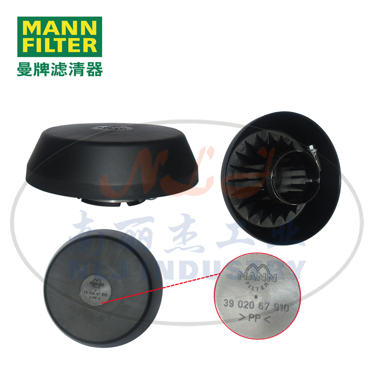3902067910防雨帽MANN-FILTER(曼牌滤清器)