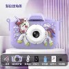 Purple memory card, card holder, set, unicorn, 9600W, 64G