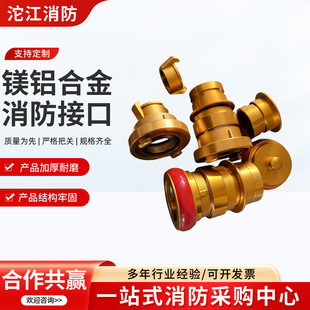 ����ˮ�����ٿ�ʽ�ȿ�65/80�X�V�Ͻ�呉������D�Q�ӿ�40���۹���