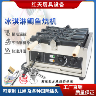 ����늟����~���C���ô��_�ڵ��~��������n������~��X�C��