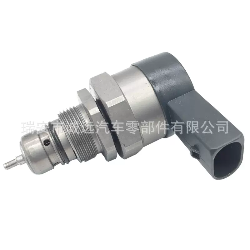 厂家直供 燃油共轨压力调节器 DRV阀 0281006034 电磁阀 质保一年