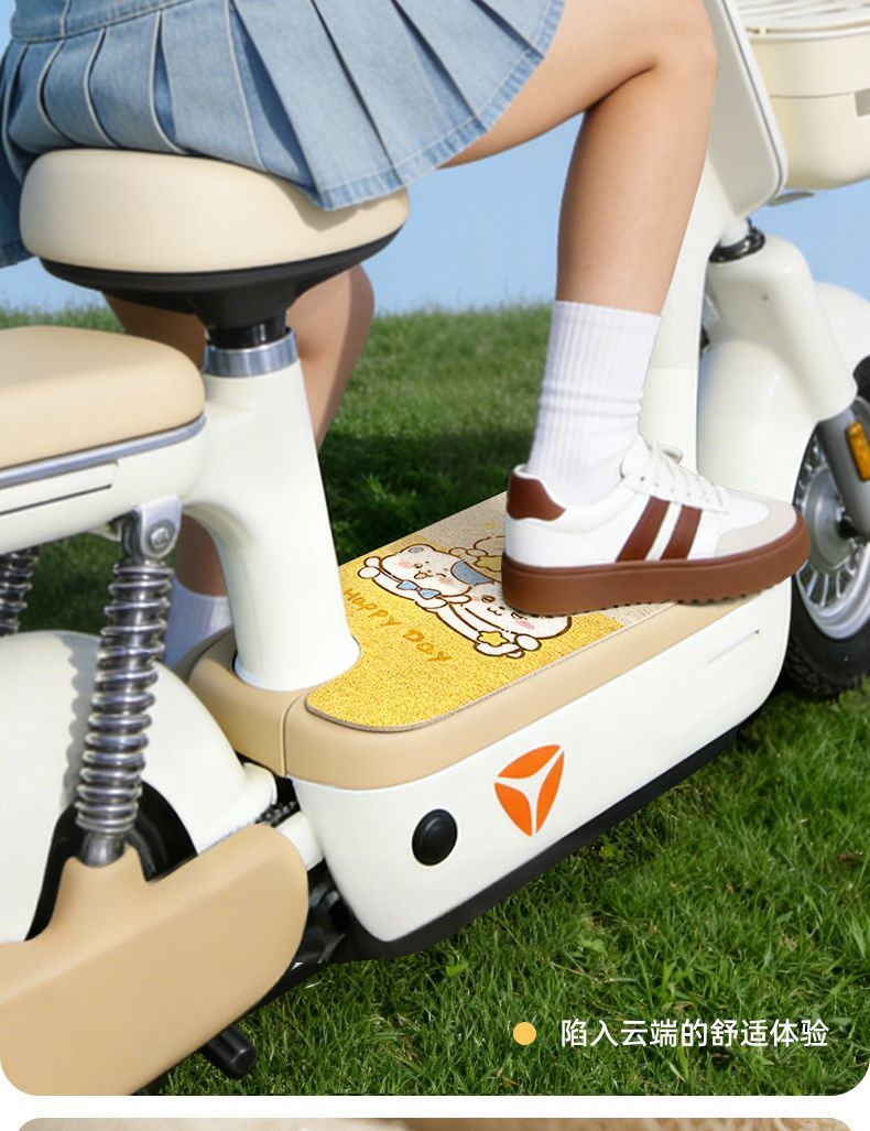 Tailing Premium Electric Vehicle Waterproof Wire Loop Foot Mat, Wear-Resistant Foot Pad for Electric Scooters