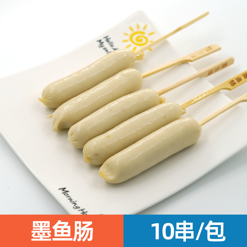 日本のおでん食材卸売業者組み合わせ串北極翼ローソン同型711半製品魚|undefined
