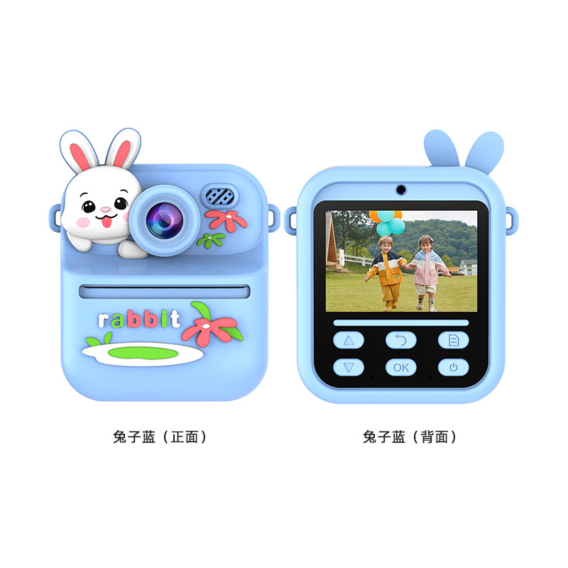 Comercio exterior cámara infantil fotocamera de impresión de dibujos animados lindos HD fotocamera antes y después de la foto personalizada