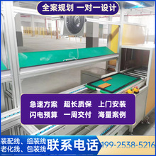 ���ϳ�늘��M�b�� ������܇����Դ��늘�ˮƽѭ�h�b�侀���T���b