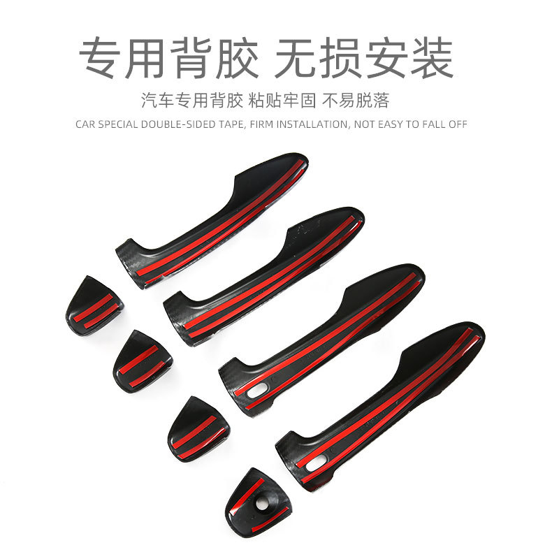 Suitable for Toyota Fortuner Door Bowl Handle Protective Sticker Exterior Modification Accessories Door Handle Decoration Anti-Scratch