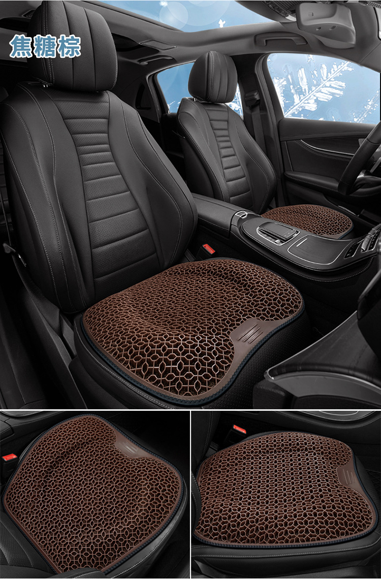 Gel Seat Cushion Car Honeycomb Chair Cushion Office Long-Sitting Chair Summer Breathable Egg Seat Cushion Silicone Cooling Pad