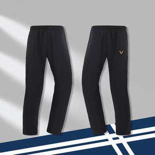 New badminton sports trousers men's and women's running fitness breathable casual loose children's sports trousers 209