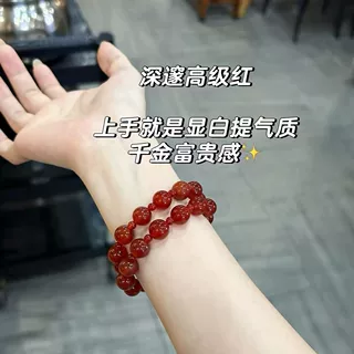 露思同款天然红玛瑙手串女款双圈时尚百搭饰品礼物本命年红玛瑙