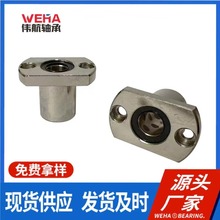 ֱ���S�� ��䓃��~ʯī�~��LMϵ�� LMFϵ�� LMKϵ�� LMHϵ��