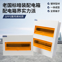 �S�����l�χ��˰��b�����pz30��·�������������䏊��������