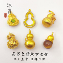 ֱ����������ʽ�U���c荺��J����Ů�U���荹ŷ����p�ݸ����c�