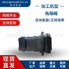 �F؛�����칤ԭ�S�ھ�C���803072055 �Ȍ��y���