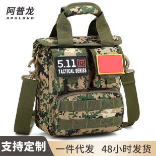 Apulon 2025 New Camouflage Camping Tote Bag Outdoor Sports Bag Available in Multiple Colors Single Shoulder Crossbody Bag Wholesale