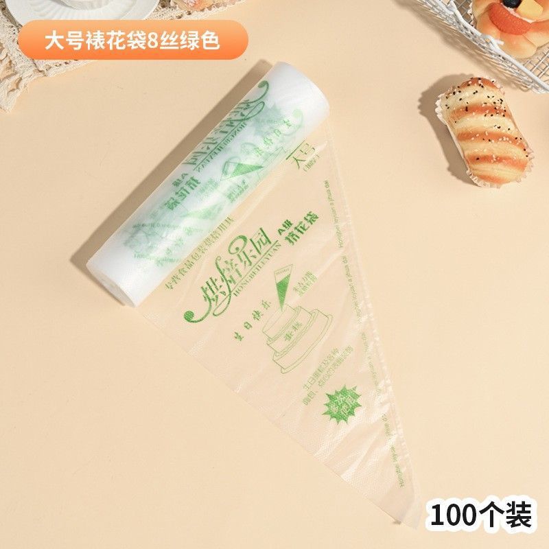 Bolsas de repostería desechables Hongping, herramientas para pasteles, bolsas triangulares para crema de galletas, bolsas gruesas para pasteles DIY.