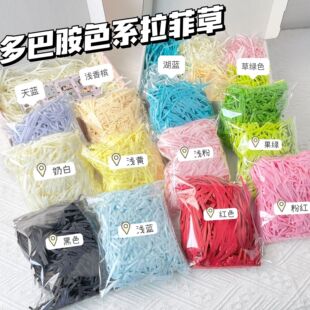 ���l��Ȼ�鼈�z���yƷ������Ʋ������ϲ�ǶYƷ������ɫ�鼈�l