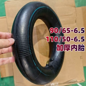 Electric scooter bent valve inner tube 90/65-6.5 inner tube 110/50-6.5 inner bag 11inch inflatable tire