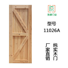 ��ľ���b��ʽ�Ȃ}�Tԭľɼľ��ľ���T�҃������l���g�����T