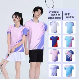羽毛球服;运动裤;田径服