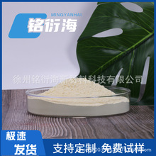 �S�ҹ��� ������a��ĩ �{��������a �߼�������a 4N ��늷�ITO