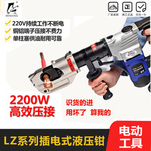 ���ʽ늄Ӊ����Q��yʽ���Q�~�X�๦�܉�����|����늄Ӷ���Һ��