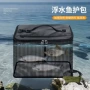 浮水便携多功能提升鱼护包