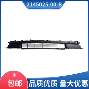 2145025-00-B  �m�����˹�� MD3 P�� ���оW(���z���^��) 2025��
