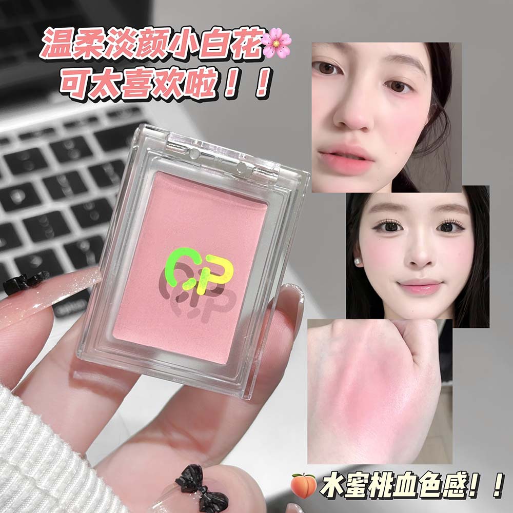 CAPPUVINI blush