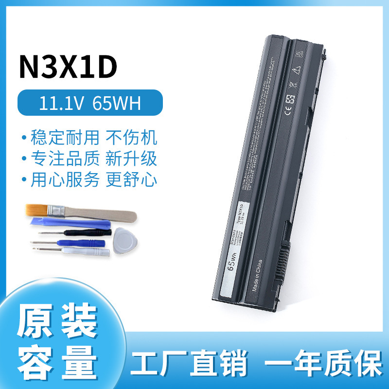 For DELL Dell Precision M2800 Latitude E6540 N3X1D Laptop Battery