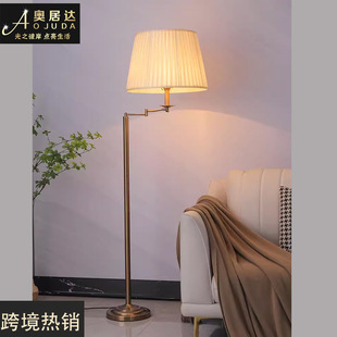 American Retro Floor Lamp Living Room Bedroom Bedside Advanced Design Light Luxury European Style Sofa Side Ornaments Table Lamp