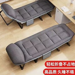 办公室午休折叠床躺椅午睡单人简易行军床夜班值班神器医院陪护床