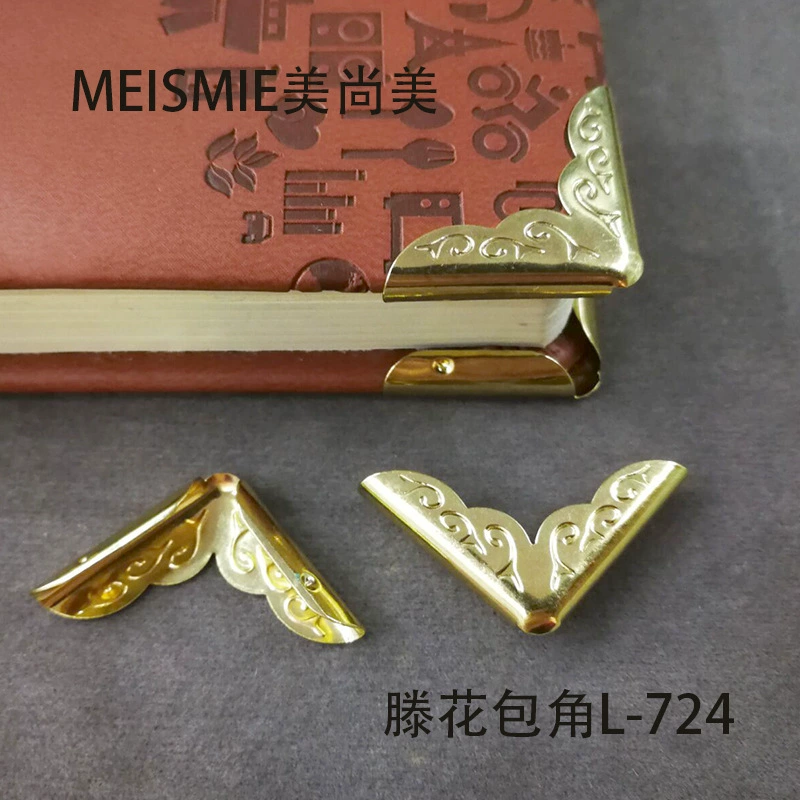 Длина стороны 23 мм Антикварный уголок Уголок для ноутбука Защита Рецепт Уголок Защита Железный уголок Уголок Защита украшения Маленькие аксессуары