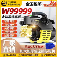 ���߶˴��ơ�ϴ܇�C����220Vϴ܇����ȫ�ԄӴ��ʳ���ˮ����ϴ�C