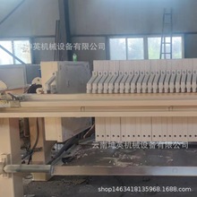 ȫ�Ԅӎ�ʽ��Ĥ���V�C ��Һ���x�^�V�O�� �x�V���V���ŉ�C