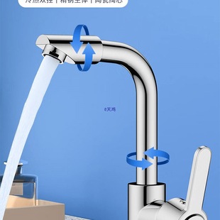 �f��ϴĘ��ˮ���^���P���������Dԡ��ϴ������l���gϴ��Ę���^