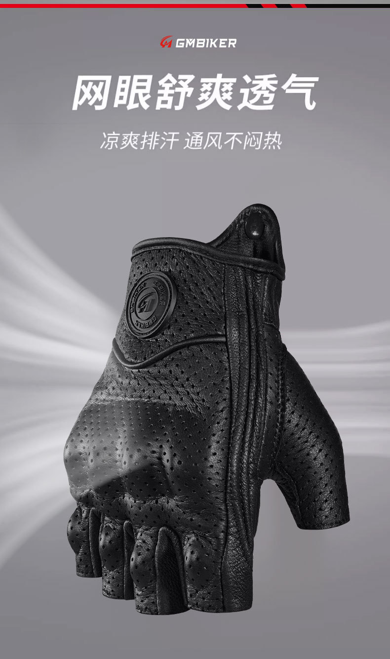 Motorcycle Sheepskin Gloves Retro Biker Riding Half Finger Four Seasons Summer Windproof Breathable Drop Protection