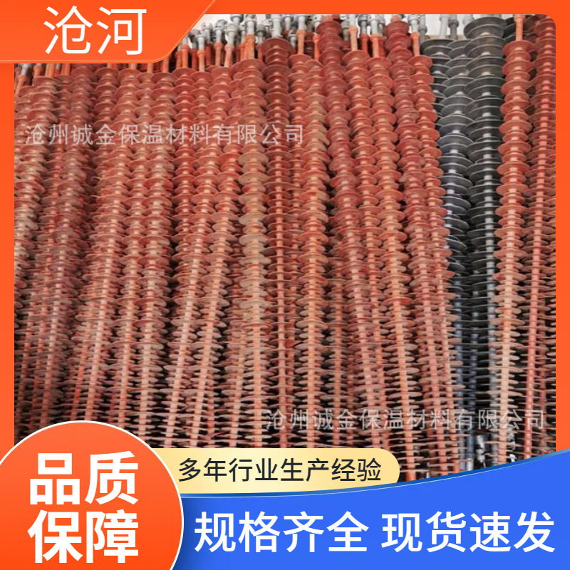 FXBW4-110/70 FXBW4-110/100高压棒形悬式复合绝缘子硅橡胶绝缘子