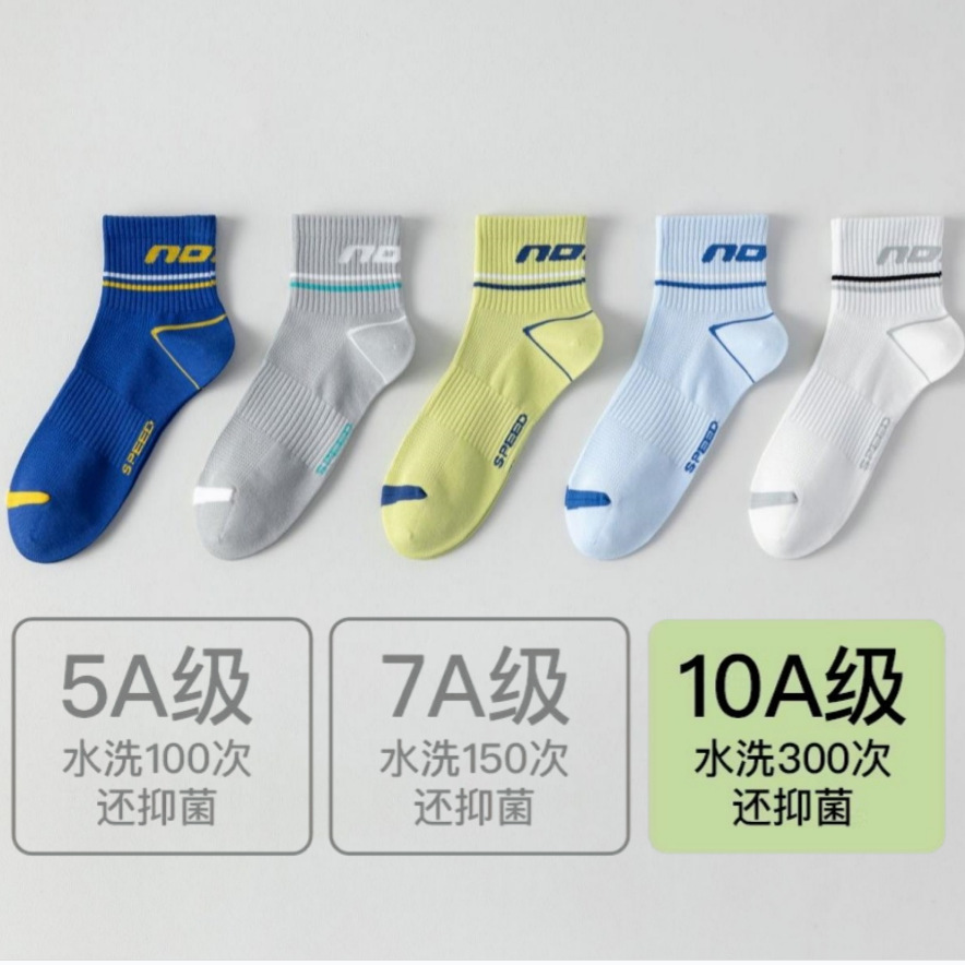 {BB991ACF-23A6-485c-9798-B08EF