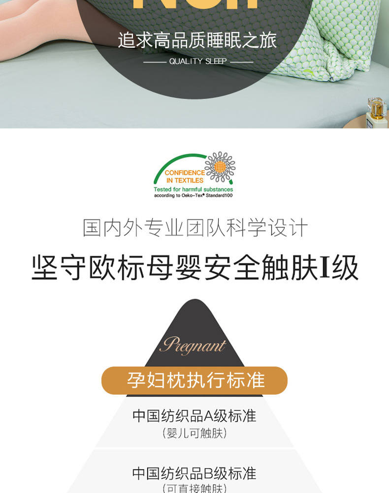 長圖詳情3_02.jpg