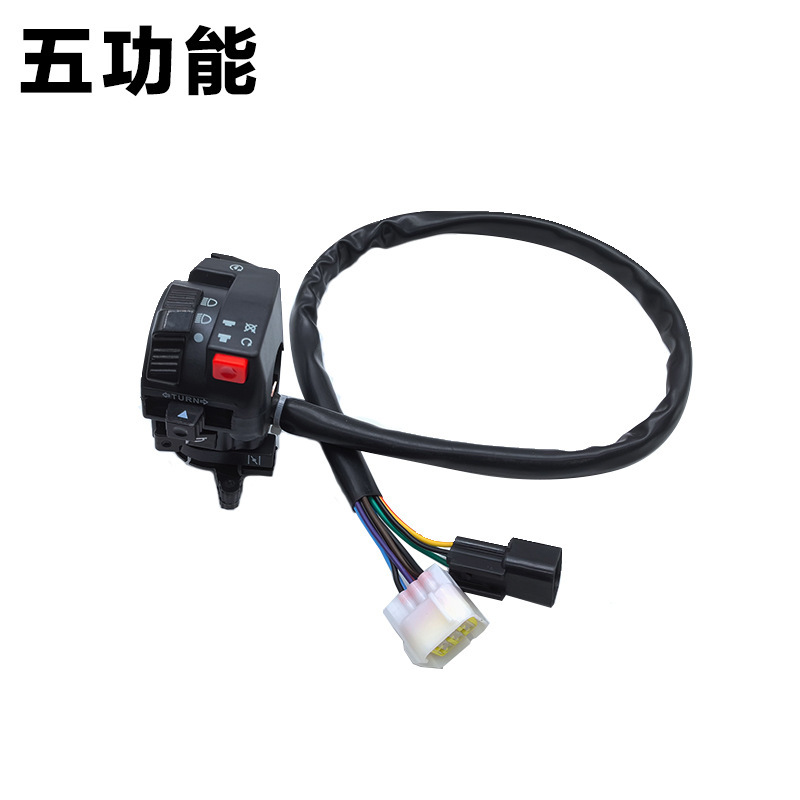 Huayang T4K2K6R Off-Road MotoRcycle Left HandlebaR Seat Switch StaRt Switch Headlight HoRn Switch HandlebaR