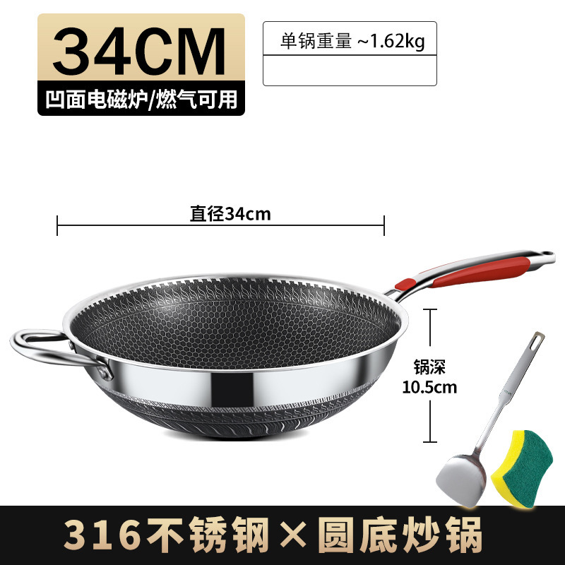 horno electromagnético cóncavo tipo cocina 316 de acero inoxidable inadherente horno de gas doméstico horno de horta