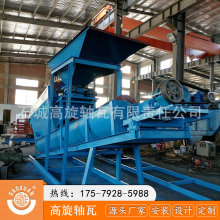 75ϴɳCϴɰCˮϴӵɳLͲYɳһwCʯӺYxxO