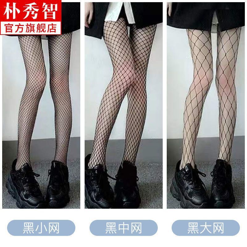 黑色丝袜女夏季超薄防勾丝日系甜美奶白色纯欲风jk白丝美腿连裤|undefined