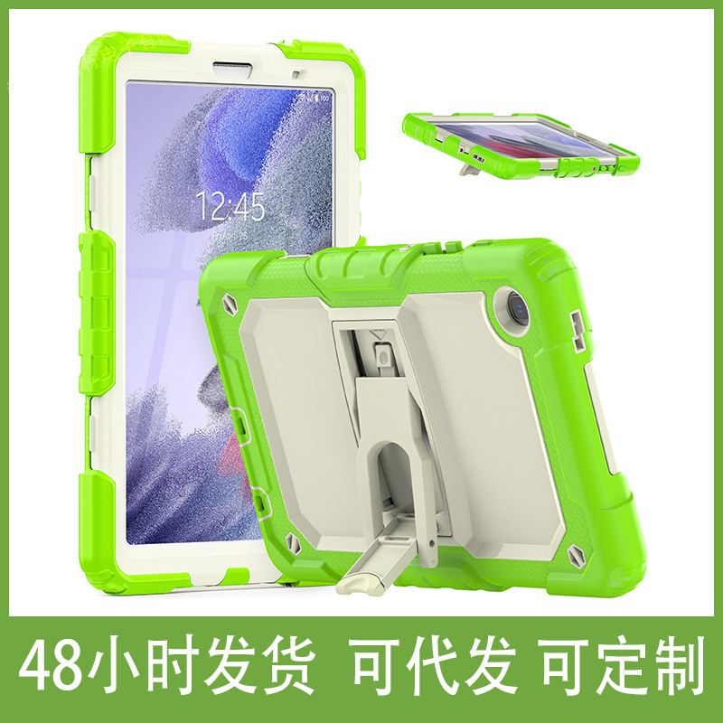 2021 Amazon New tab a7 lite tablet three anti-Shell T220 children's tablet T225 protective cover