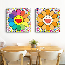 韩式装饰画太阳花笑脸向日葵壁画客厅餐厅卧室儿童房公寓民宿挂画
