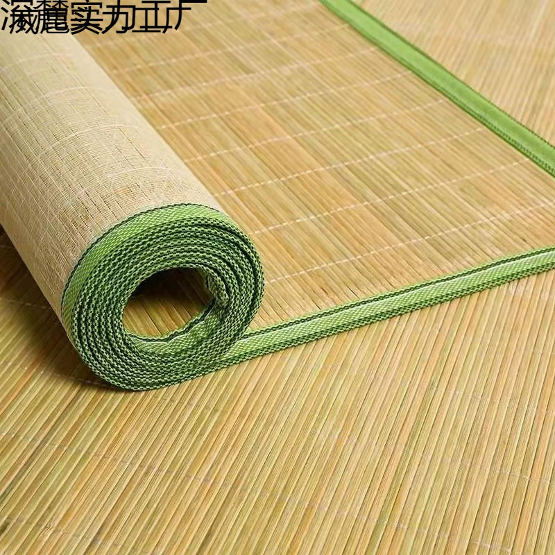 Лет mats? Need translate properly. The sentence: "Summer mat for elementary school students for home use, 9meter, 1meter, 8meter"
