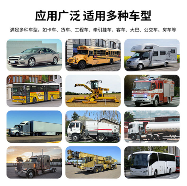 7inch Waterproof Car-Mounted Display Set for Construction Vehicles AHD High-Definition Monitoring Video IP68 Waterproof Display Screen