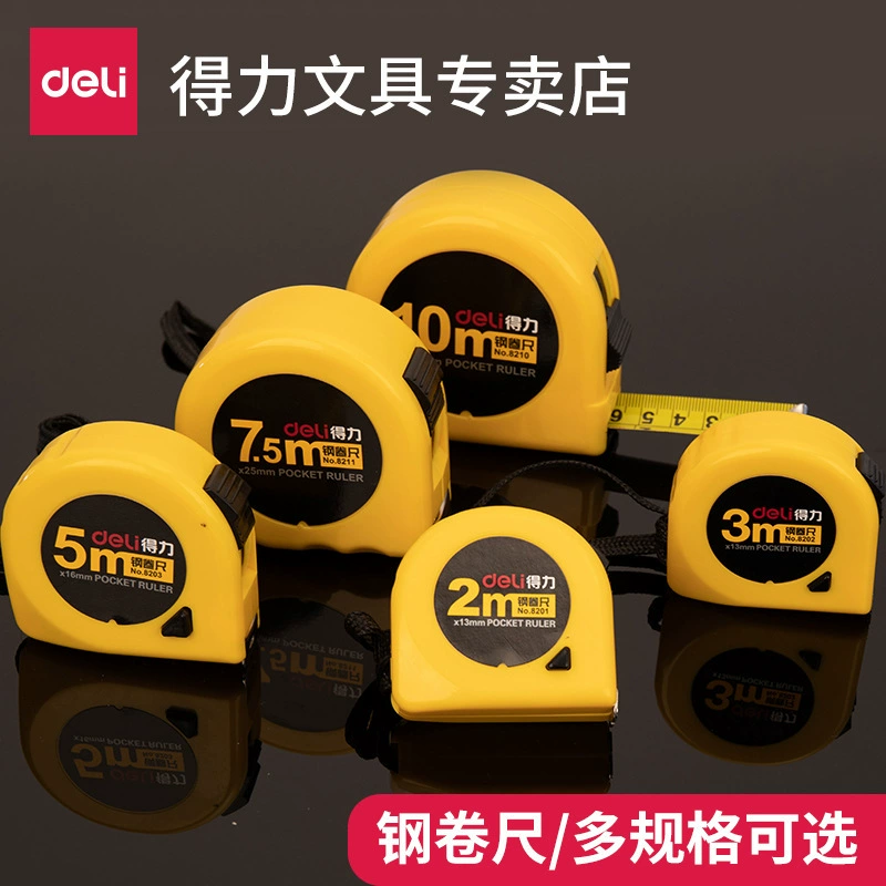 Уплотнительная стальная рулетка инженерная линейка 3 м 5 м 10 м утолщение прочный инструмент для рисования и картографии Высокоточный расчет